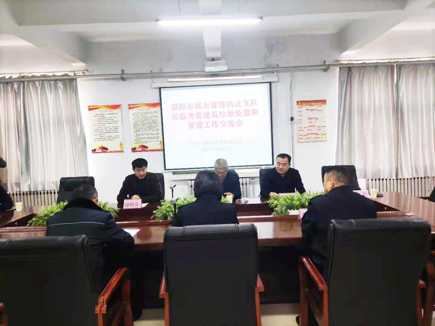 微信图片_20210318171135.jpg